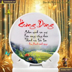 Ý nghĩa tên Hoàng Dũng