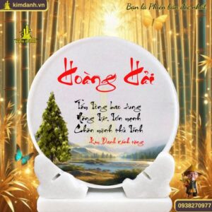 Ý nghĩa tên Hoàng Hải