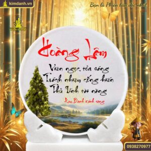 Ý nghĩa tên Hoàng Lâm