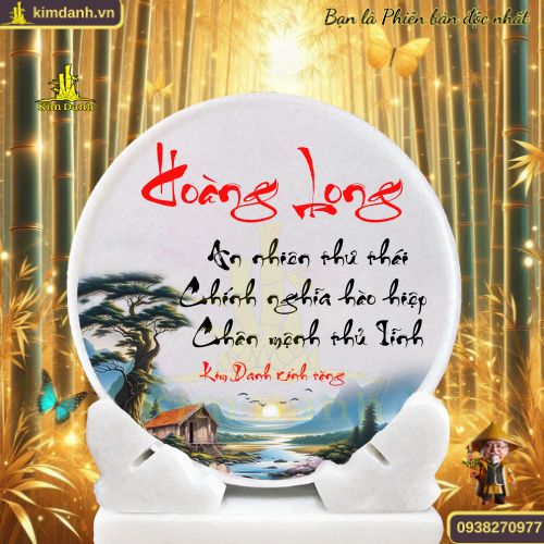 Ý nghĩa tên Hoàng Long