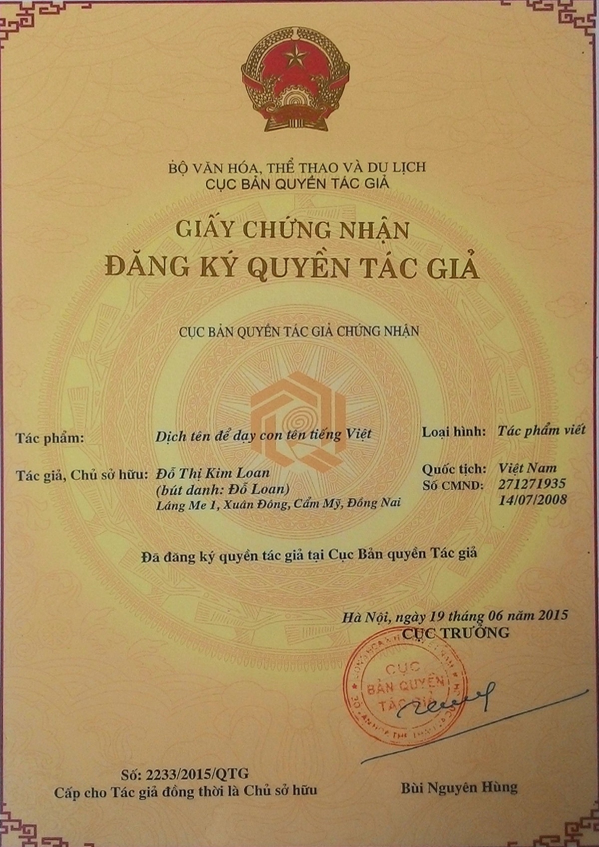 ban-quyen-so-huu-tri-tue-y-nghia-ten-3