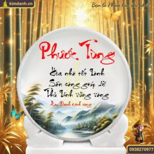 Ý nghĩa tên Phước Tùng