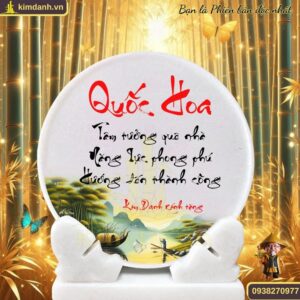Ý nghĩa tên Quốc Hoa